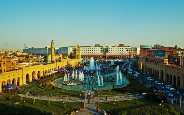 Erbil Real Expo 2015