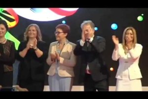 Geleceğin E hali 2016 Başladı - 1. Gün