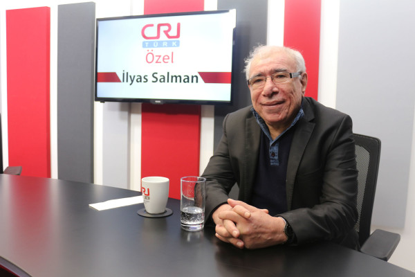 CRI Türk FM - İlyas Salman