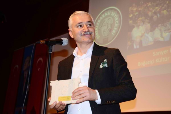 İSMAİL ERDEM