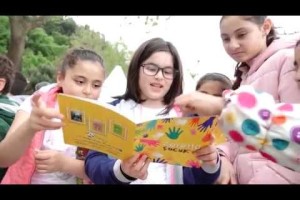7. SARIYER EDEBİYAT GÜNLERİ BAŞLADI