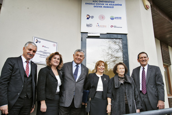 EÇADEM