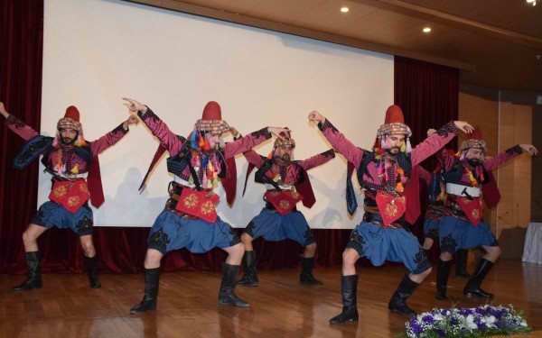 Çalıştay