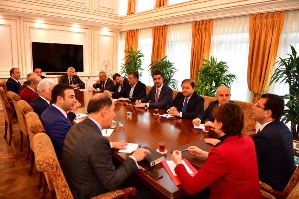 Toplantı