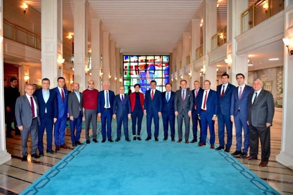 Toplantı