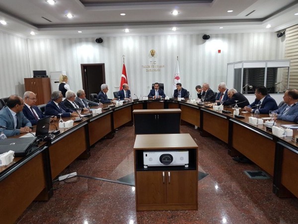 TMD - Ankara -  Görsel 2