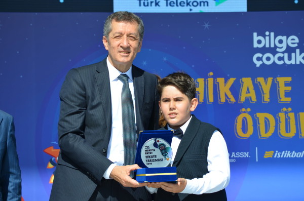 Yusuf Güler