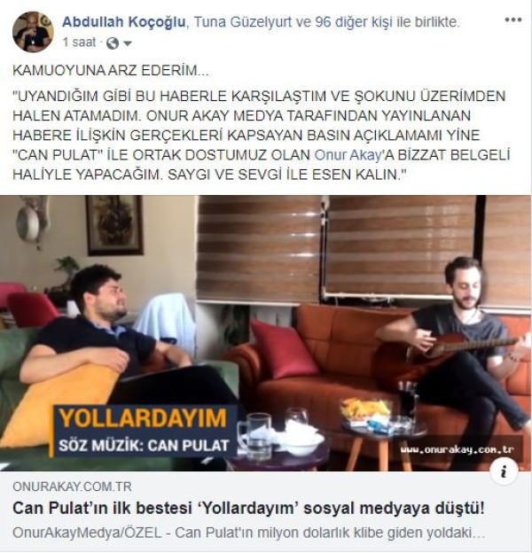 EKRAN ALINTISI