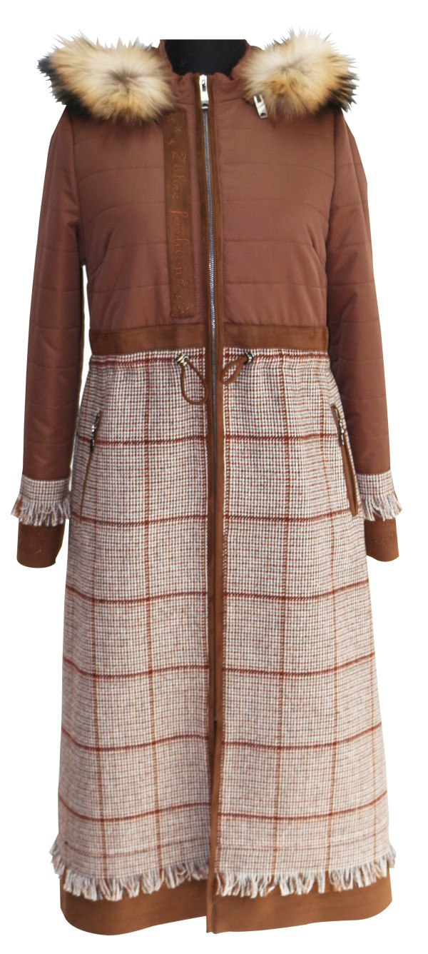 Zühre Kaban 968 TL