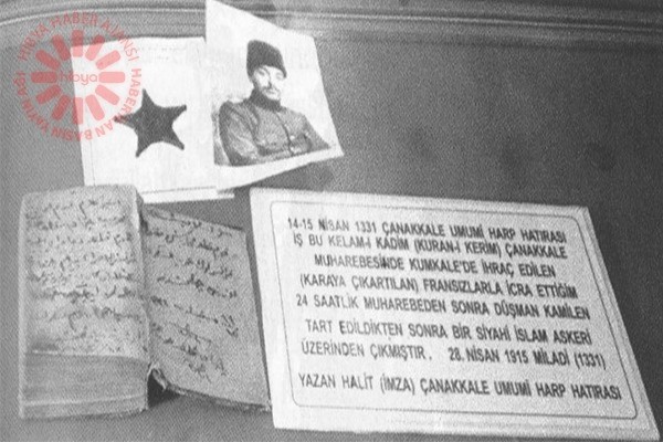 HİBYA Foto 2