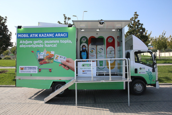 Atik