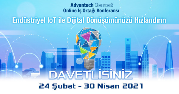 Advantech Connect