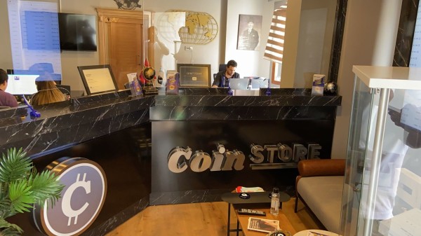 Coin Store