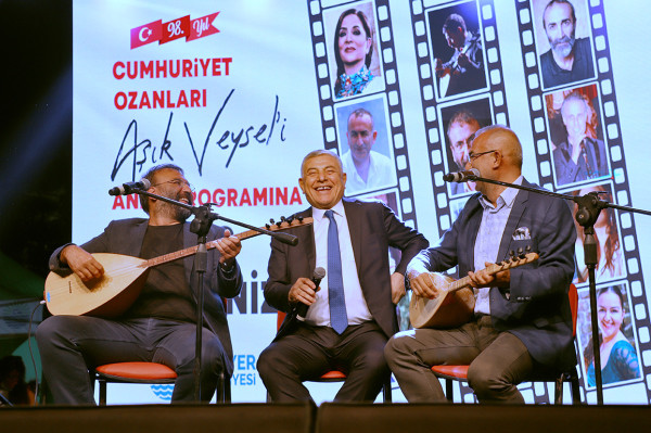Konser