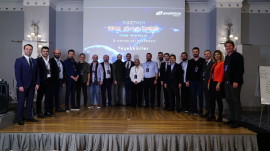 Energon Türkiye, İş Ortaklarıyla Bir Araya Geldi