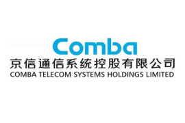 Comba Telecom, Karbon Nötr Hedefleri için Helifeed Yeşil Anteni Tanıttı