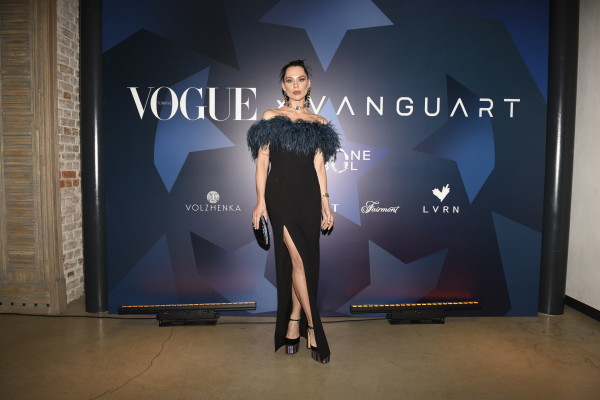 VOGUE