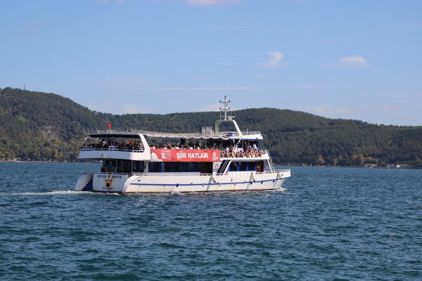 Şiir Hatları