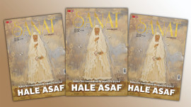Hale Asaf'ın yaşam öyküsü, İstanbul Sanat Dergisi'nin yeni sayısında!