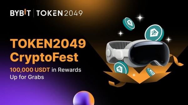 BYBIT Token 2049
