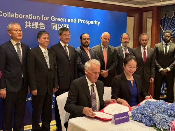 Gansu Hengyuan Dongli New Energy Limited Şirketi, Dünya Gelecek Enerji Zirvesine Katıldı ve Endüstriyel Yatırım Planını Açıkladı