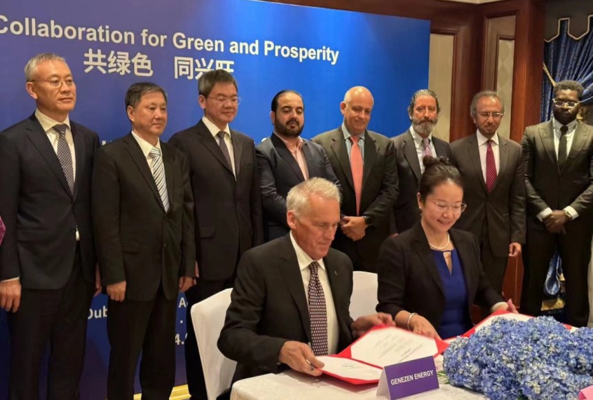 Gansu Hengyuan Dongli New Energy Limited Şirketi, Dünya Gelecek Enerji Zirvesine Katıldı ve Endüstriyel Yatırım Planını Açıkladı